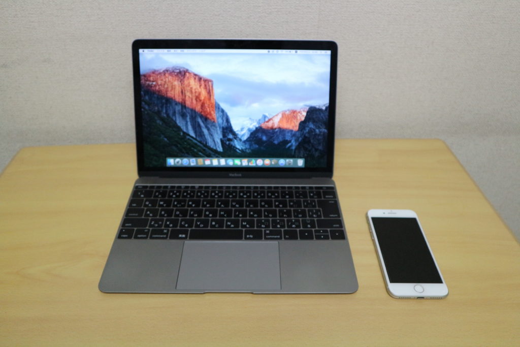 MacBook 12インチ 2015年版レビュー cotomono.life | コトモノライフ