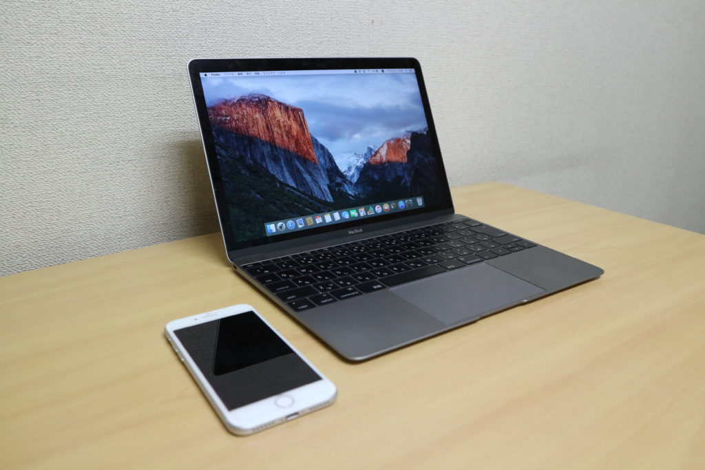MacBook 12インチ 2015年版レビュー│cotomono.life | コトモノライフ